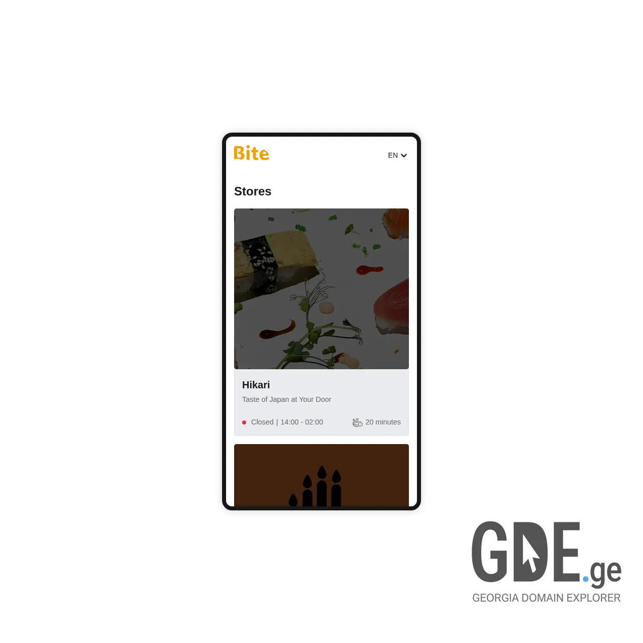 Screenshot of the site bite.ge at 2025-12-08