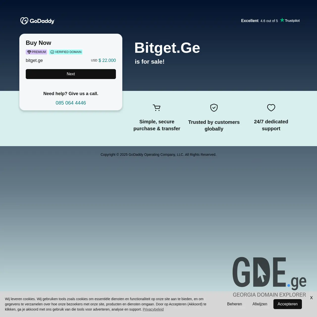 Screenshot of the site bitget.ge at 2025-12-08