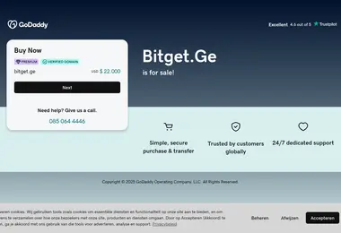 bitget.ge-ის ეკრანის სურათი