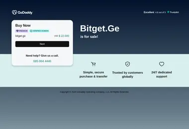 Preview from 08.12.2025