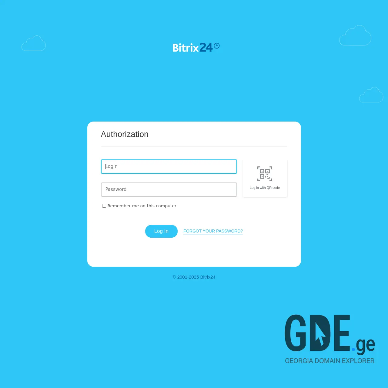 Screenshot of the site bitrixnikora.ge at 2025-12-07