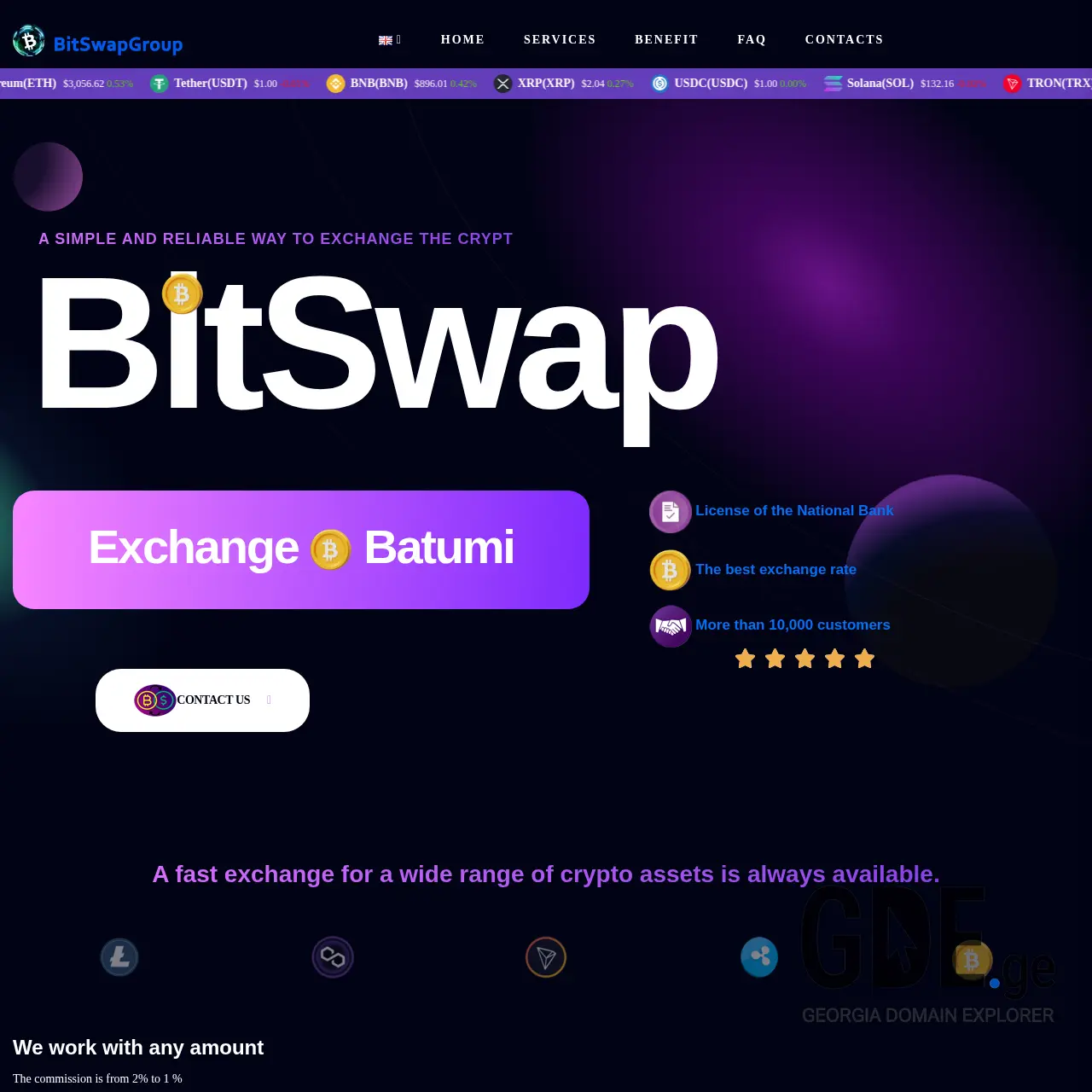 Screenshot of the site bitswapgroup.ge at 2025-12-08