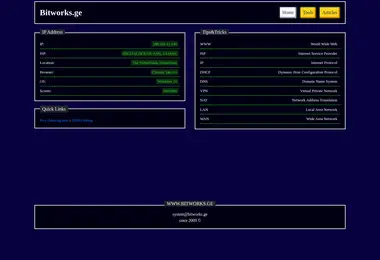 Предпросмотр от 30.11.2025