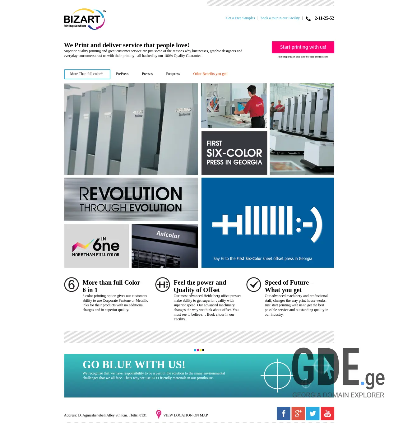 Screenshot of the site bizart.ge at 2025-11-30