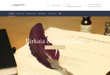 Предпросмотр от 28.11.2025