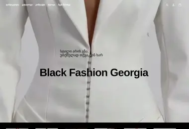 Preview from 08.12.2025