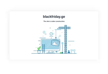 blackfriday.ge-ის ეკრანის სურათი