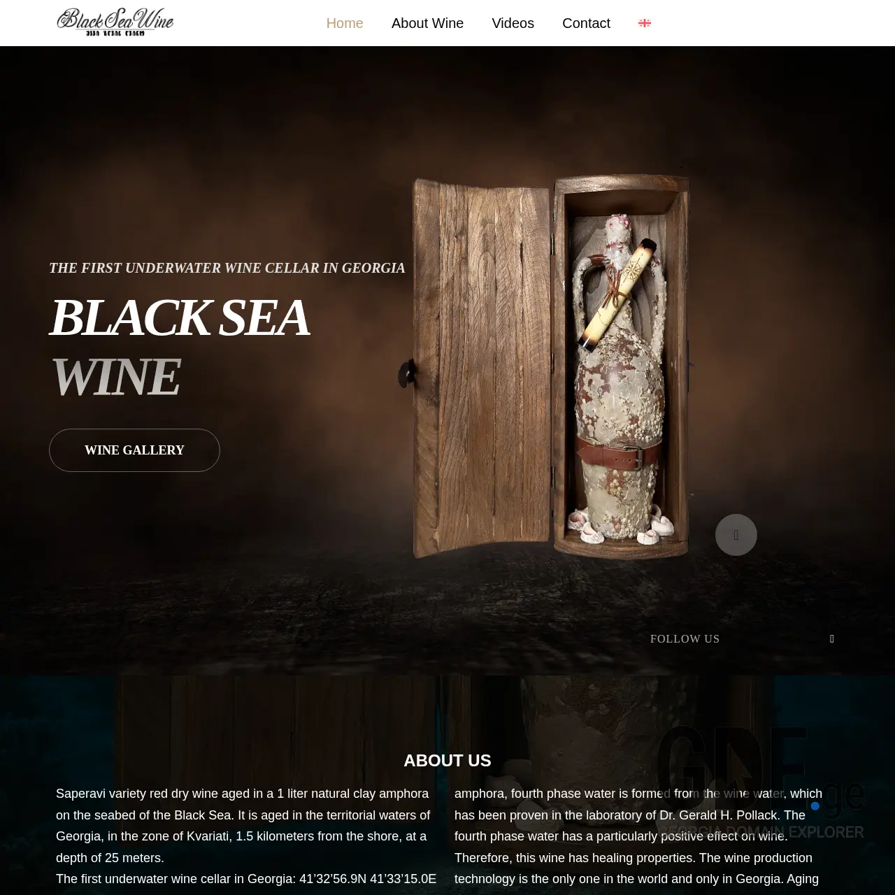 Screenshot of the site blackseawine.ge at 2025-12-07