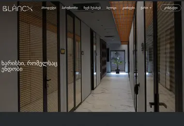 Предпросмотр от 07.12.2025