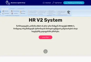 Screenshot of blg.ge