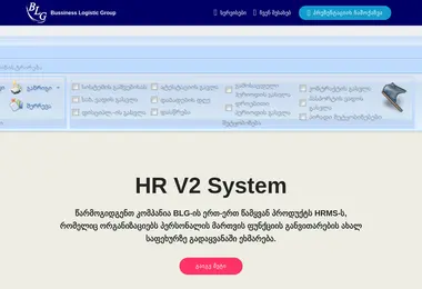 Предпросмотр от 30.11.2025