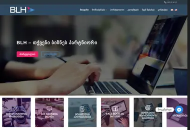 Предпросмотр от 03.09.2025