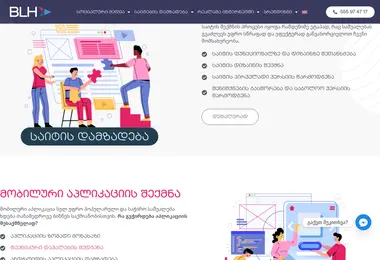 Предпросмотр от 03.09.2025