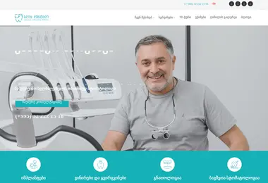 Preview from 08.12.2025