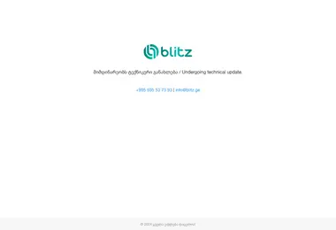 Предпросмотр от 03.09.2025