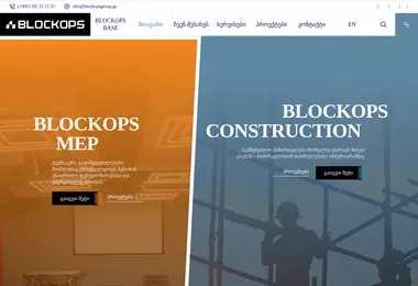 Preview from 15.12.2025