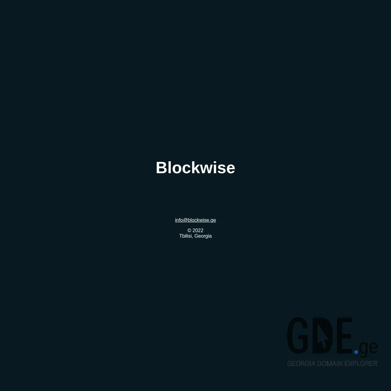 Screenshot of the site blockwise.ge at 2025-12-07