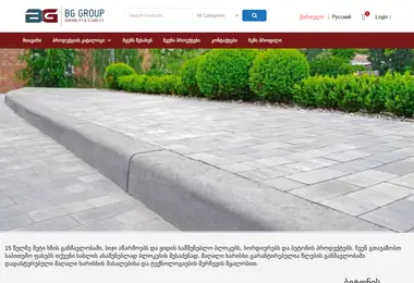 Preview from 08.12.2025