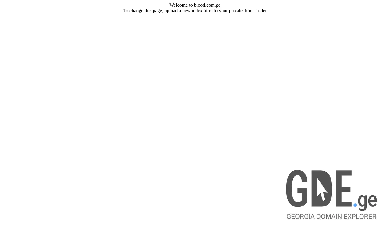 Screenshot of the site blood.com.ge at 2025-11-28