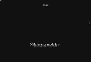 Preview from 08.12.2025