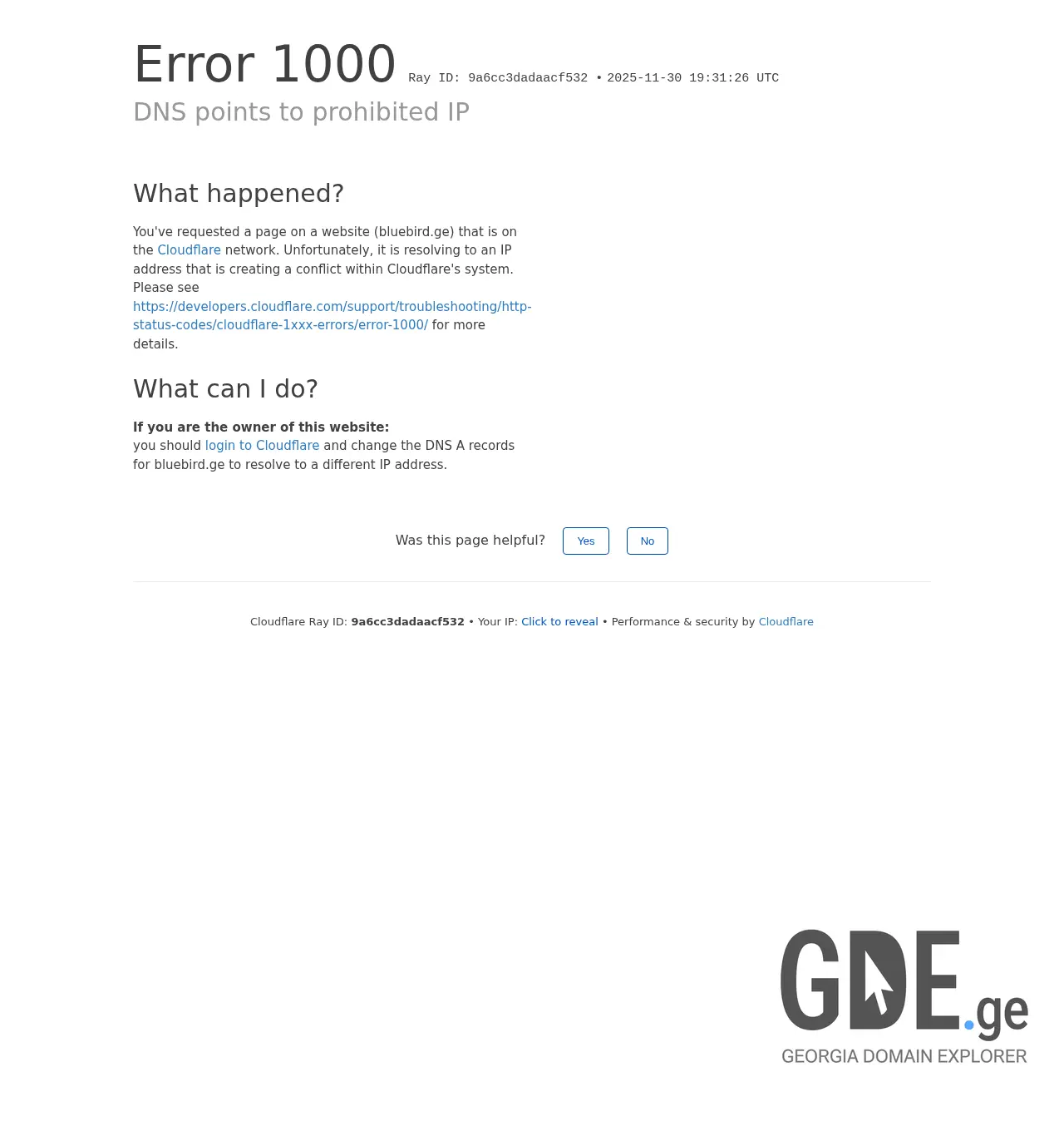 Screenshot of the site bluebird.ge at 2025-11-30