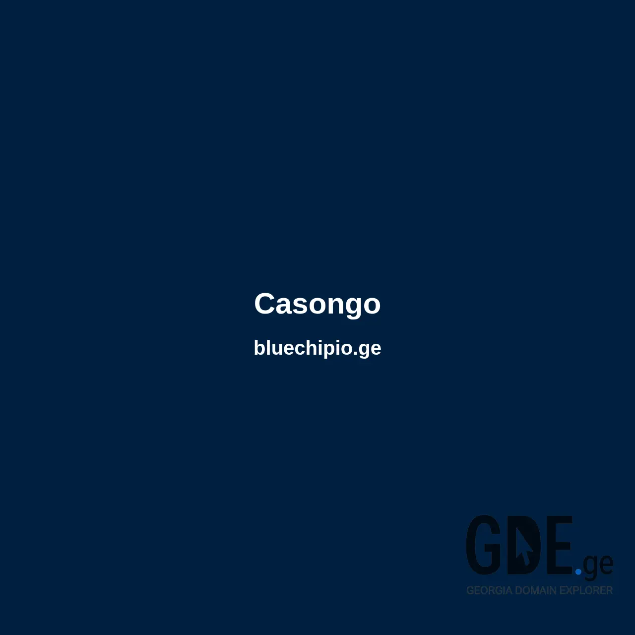 Screenshot of the site bluechipio.ge at 2025-12-07