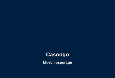 Preview from 07.12.2025