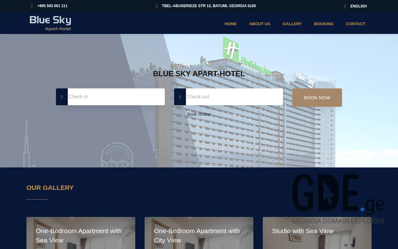 Screenshot of the site bluesky.ge at 2025-11-28