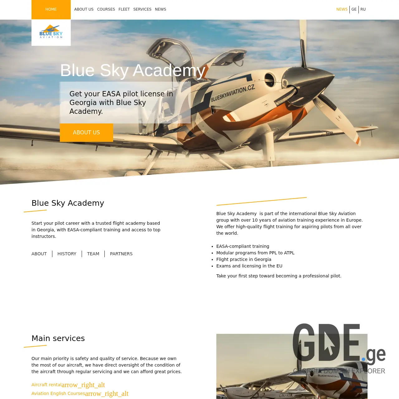Screenshot of the site blueskyacademy.ge at 2025-12-08
