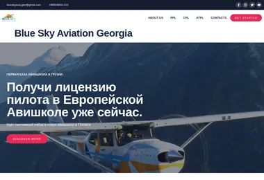 Preview from 08.12.2025