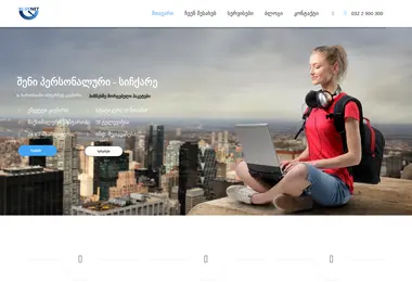 Preview from 07.12.2025