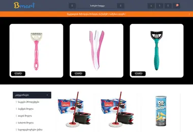 Предпросмотр от 30.11.2025