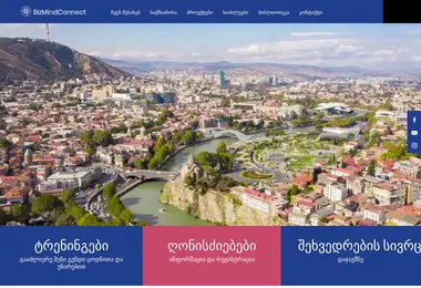 Скриншот bmconnect.ge