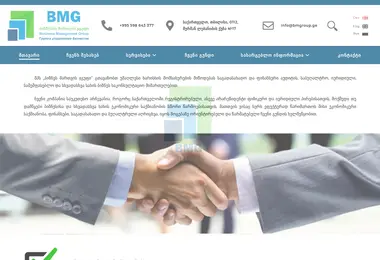 Screenshot of bmgroup.ge