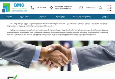 Preview from 30.11.2025