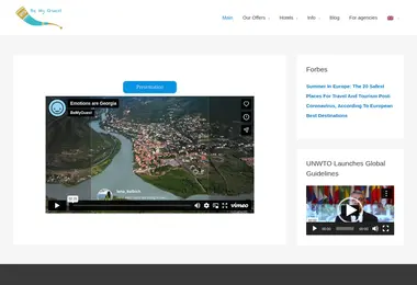 Предпросмотр от 30.11.2025