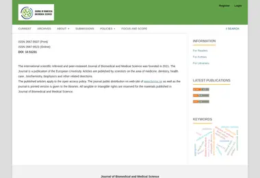 Предпросмотр от 30.11.2025
