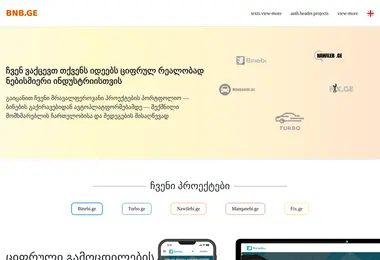 Предпросмотр от 30.11.2025