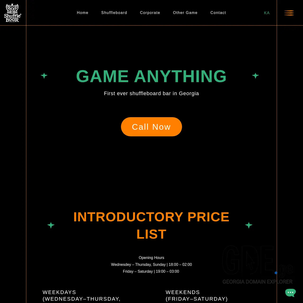 Screenshot of the site boar.ge at 2025-12-08