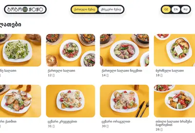 Preview from 15.12.2025