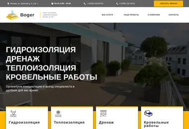 Preview from 08.12.2025