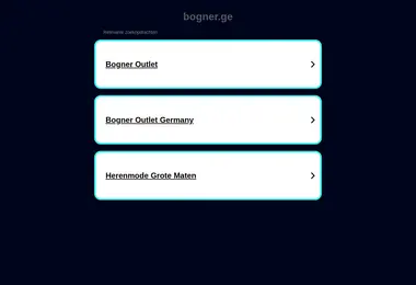 Скриншот bogner.ge