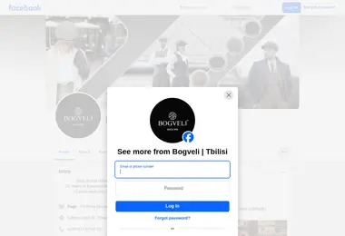 Preview from 08.12.2025