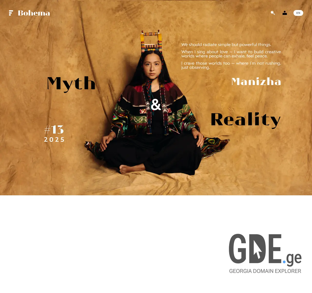 Screenshot of the site bohema.ge at 2025-11-26