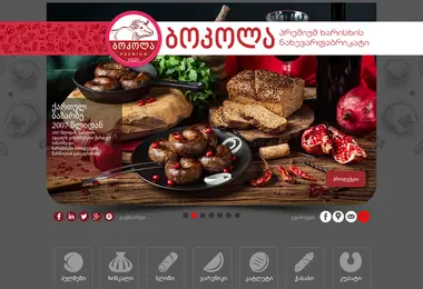 Preview from 15.12.2025