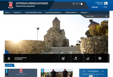 Preview from 03.09.2025