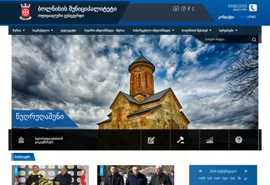 Preview from 27.02.2026