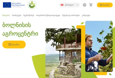 Preview from 08.12.2025