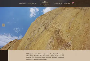 Preview from 20.12.2025