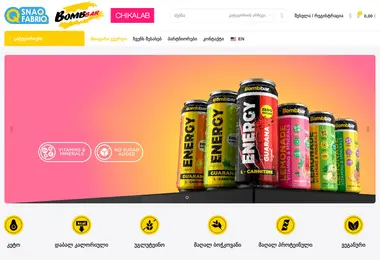 Preview from 07.12.2025